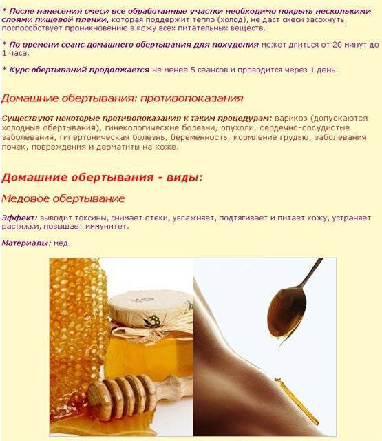 Как избавиться от целлюлита за пару недель? скоро лето!