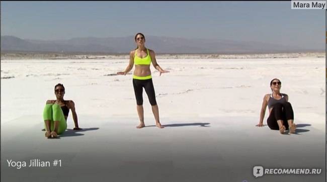 Джиллиан майклс yoga meltdown - небанальная йога для похудения
