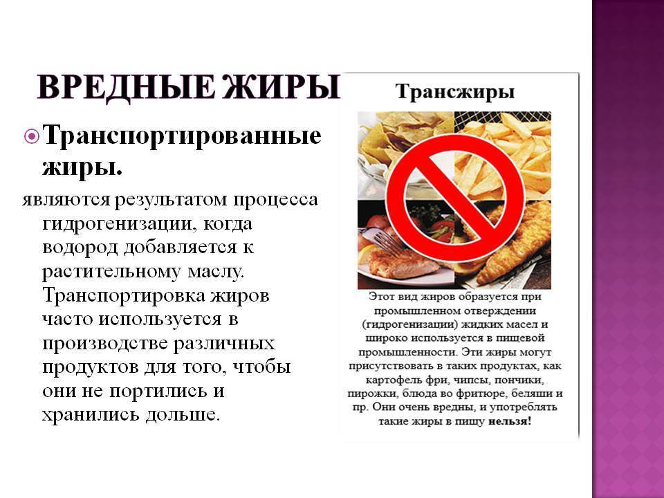 Как есть сладкое, чтобы похудеть? какие углеводы полезны | клиника эксперт